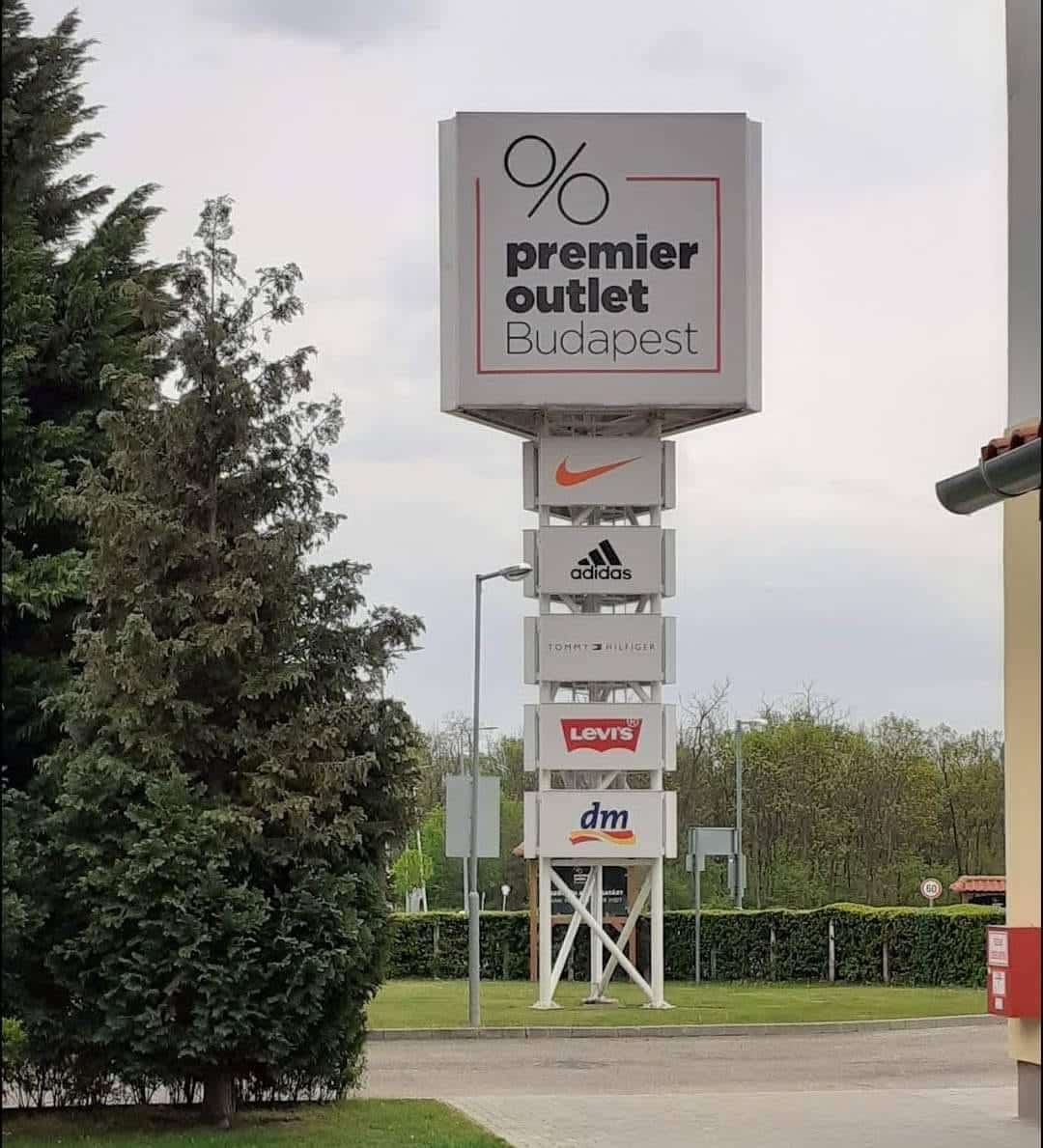 Premier Outlet Budapest מתחם קניות