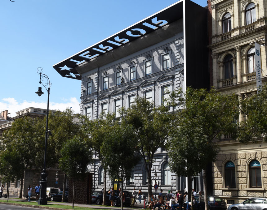בית הטרור בבודפשט: House of Terror Museum